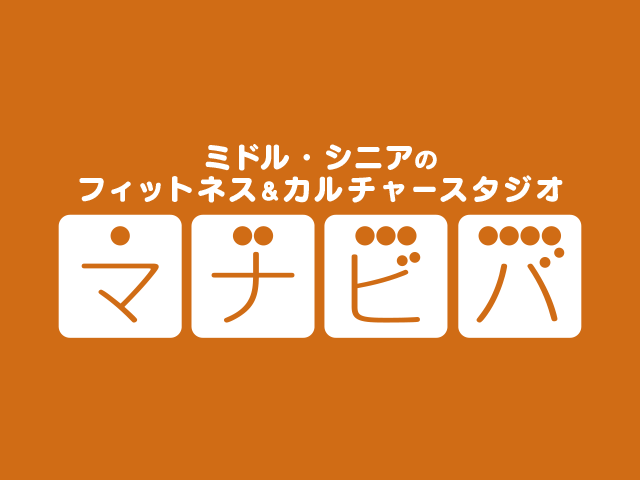 （株）スマイルラボ
